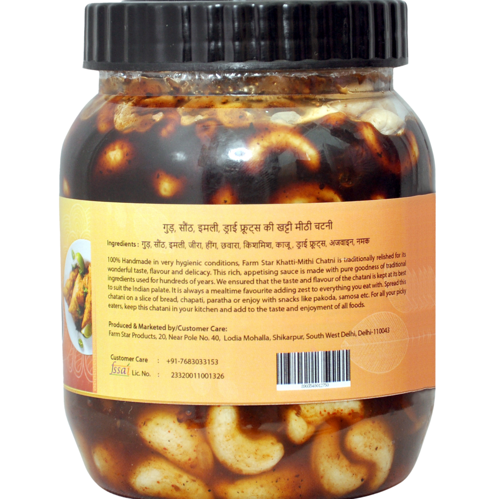Gud, Saunth, Dry Fruits Imli ki Khatti Mithi Chutney Jaggery, Dry