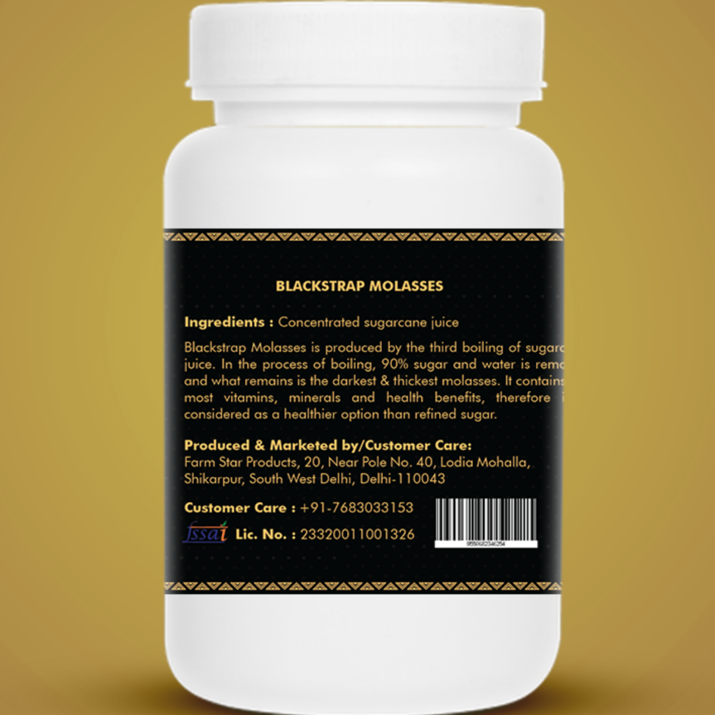 Blackstrap Molasses from sugarcane(800gm) FarmStar