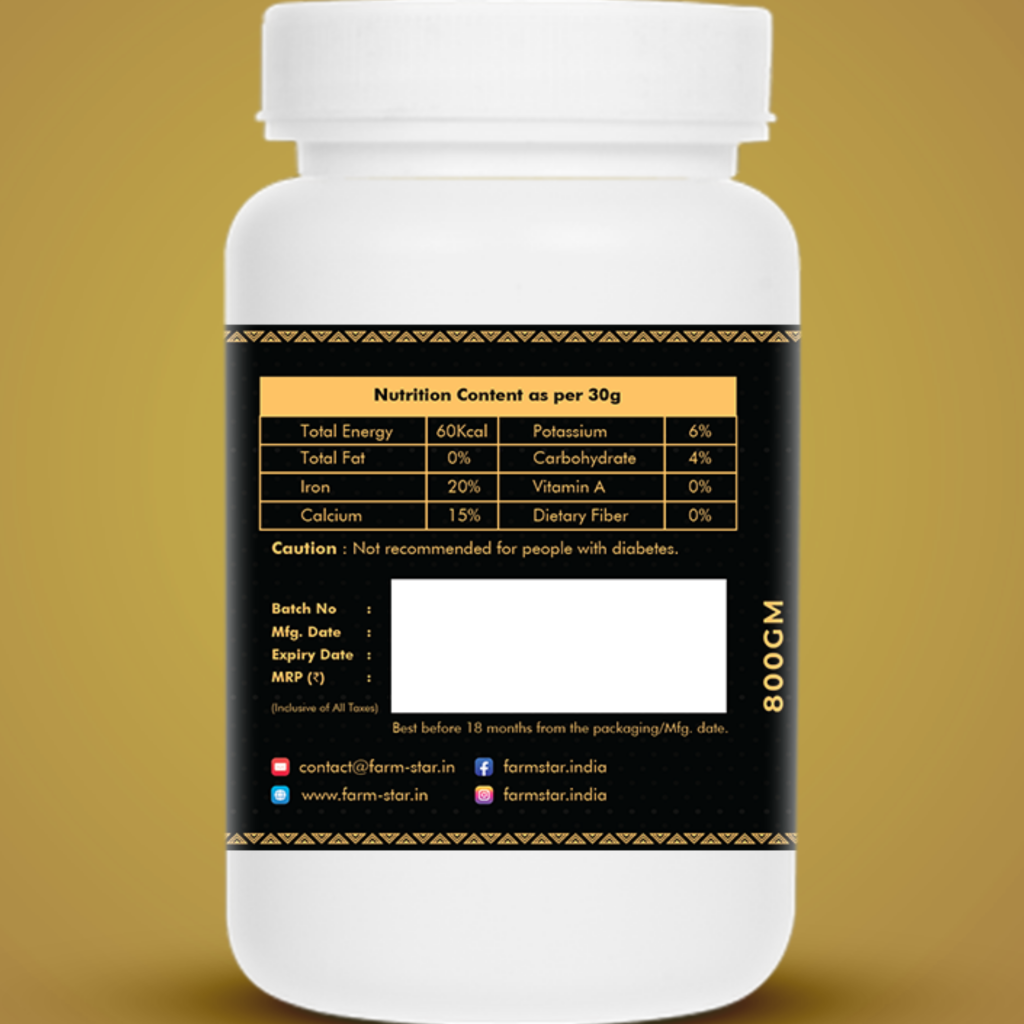 Blackstrap Molasses from sugarcane(800gm) FarmStar