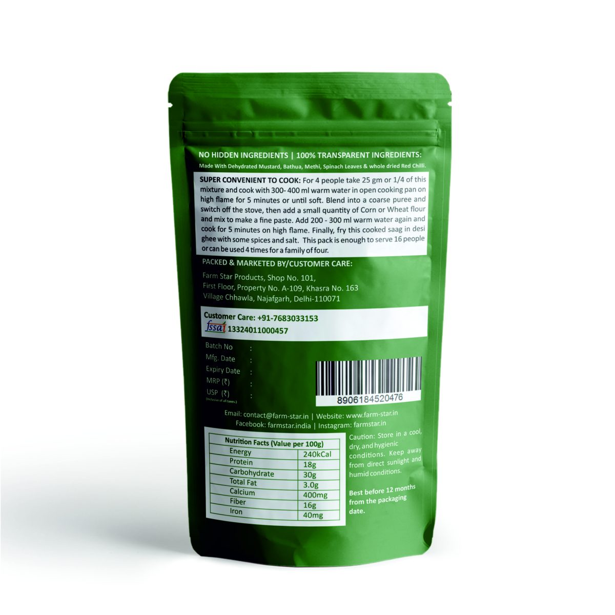 Dehydrated Bathua Sarson Saag Nutrition